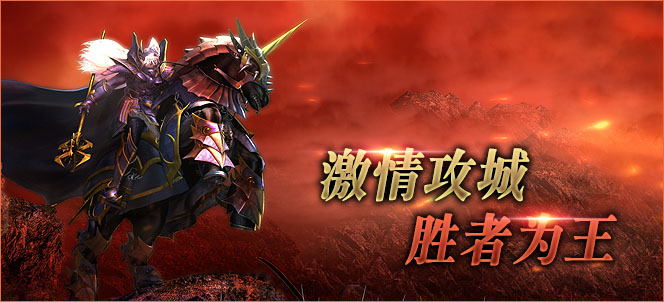 轮播图1