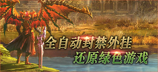 轮播图3